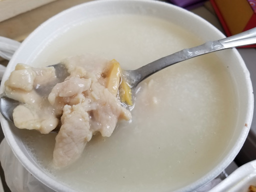 abalone w/ shredded chicken congee