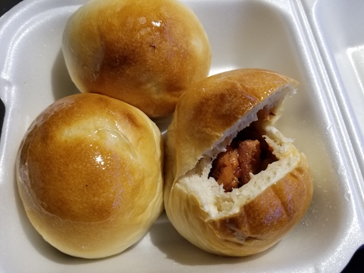 baked BBQ pork bun