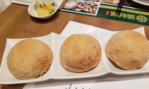 crispy baked BBQ pork bun