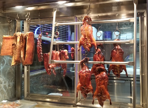 siu mei