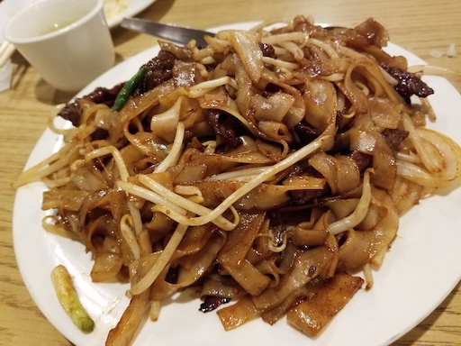beef chow fun