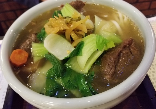 Taiwanese beef noodle soup
