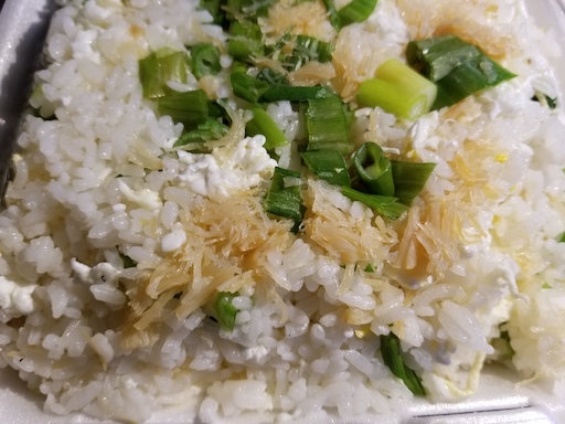billionaire fried rice