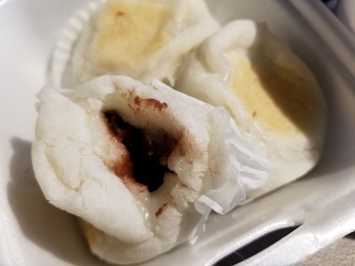 sticky rice cake w/ black sesame paste