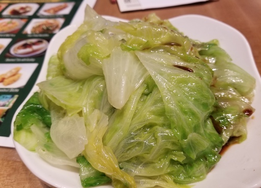 blanched lettuce