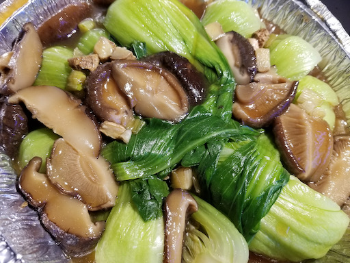 bok choy with mushrooms