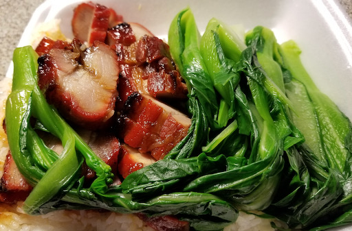 BBQ pork rice