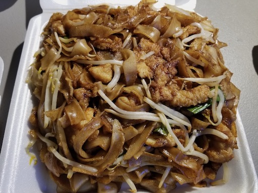 chicken chow fun