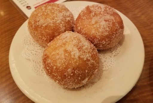 Chinese sugar doughnut