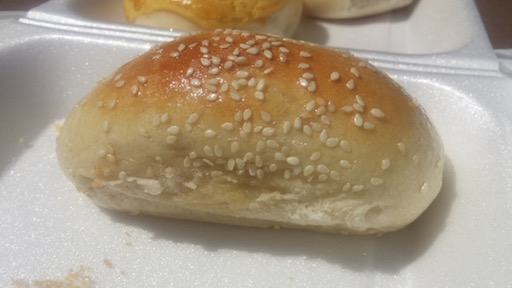 cocktail bun