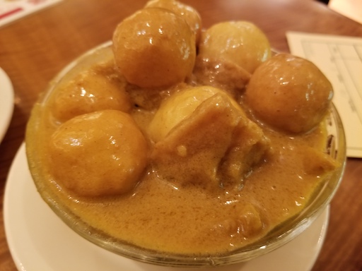 curry fish balls