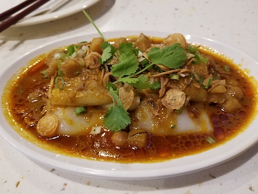 curry shrimp rice roll
