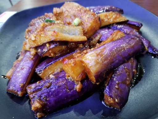fish fragrant eggplant