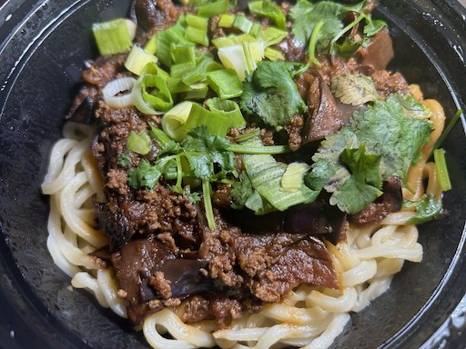 eggplant with pork noodles