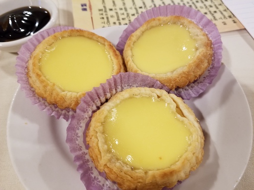 Hong Kong-style egg tart