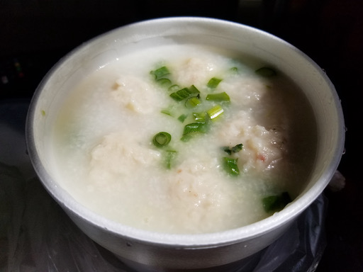fish ball congee