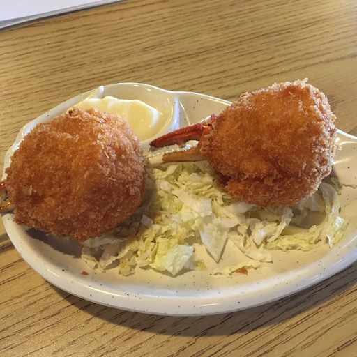 fried crab claw