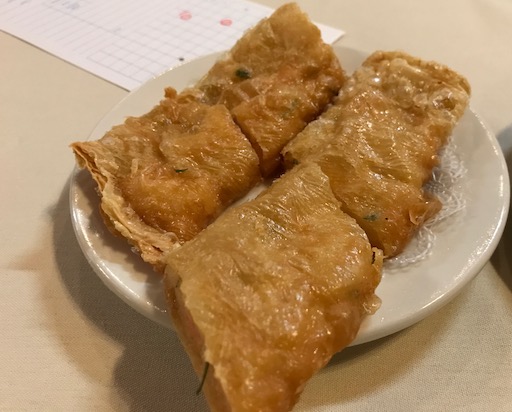 fried tofu skin roll