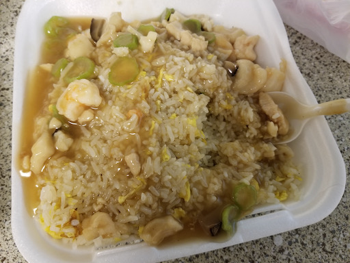 Fujian fried rice