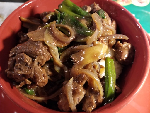 ginger duck w/ scallions on rice