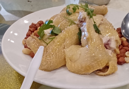 gui fei chicken