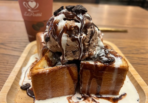 honey toast