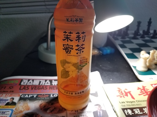 jasmine honey tea