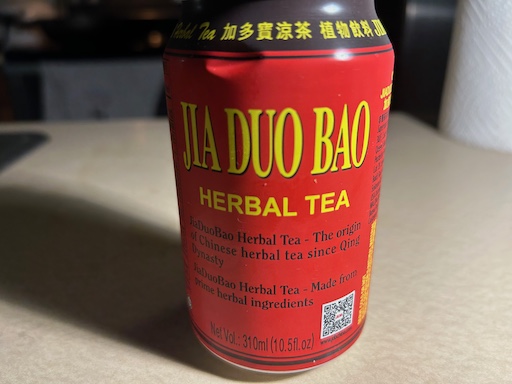 jiaduobao