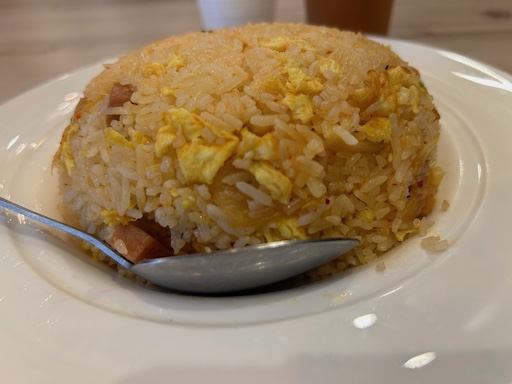 kimchi spam fried rice