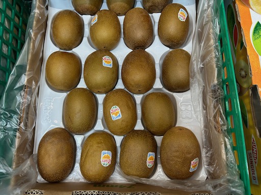 kiwi