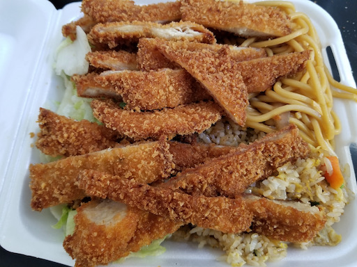 lemon chicken