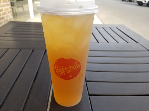 lemon winter melon tea