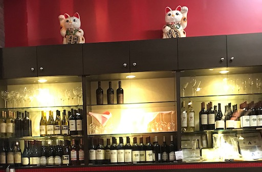 liquor