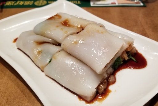 rice roll w/ lobster in black bean sauce