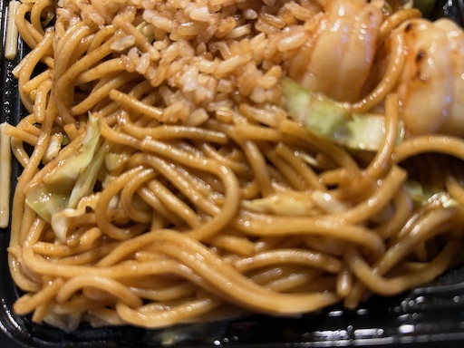 lo mein