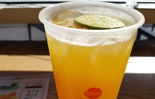 mango green tea