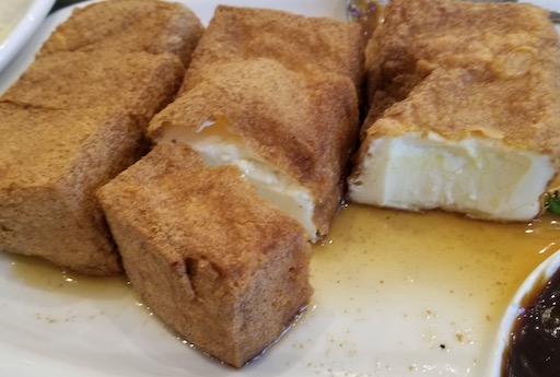 marinated tofu