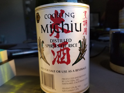 rice wine