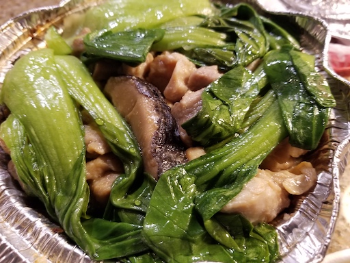 mushroom chicken clay pot rice