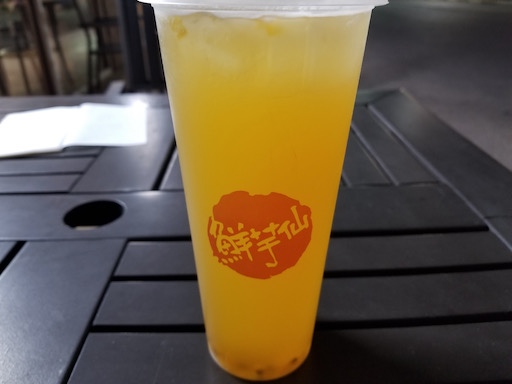 passion fruit green tea