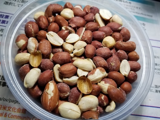 peanut