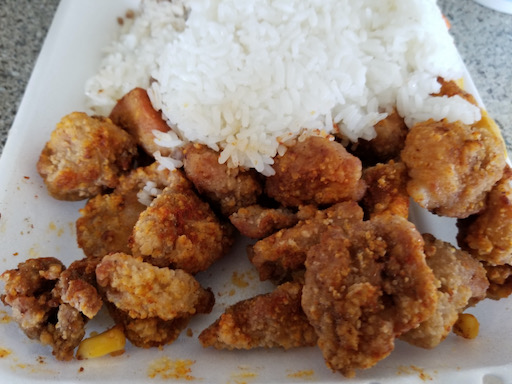 popcorn chicken rice