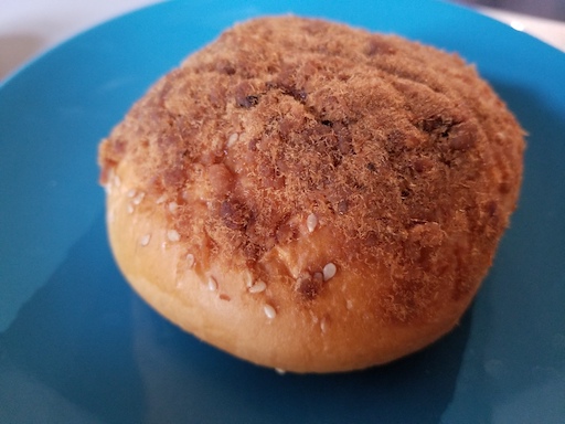pork sung bun