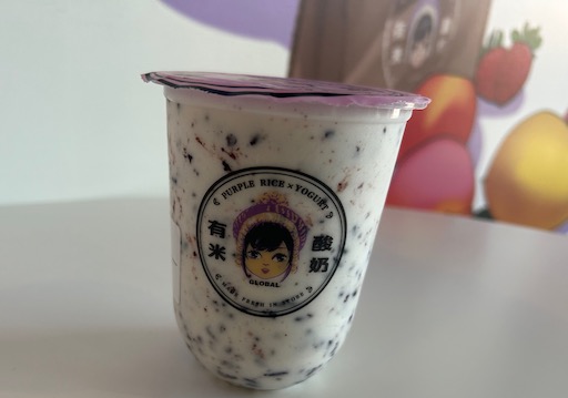 yogurt
