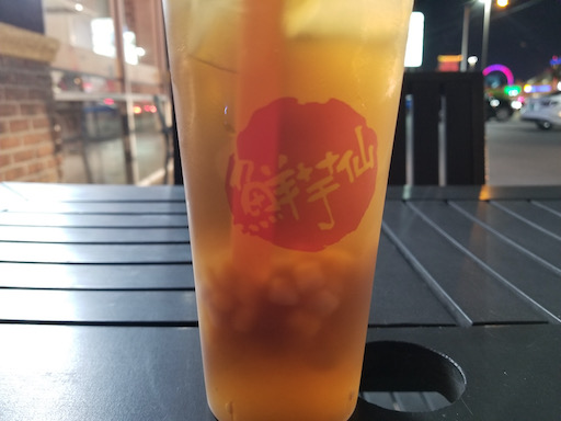 QQ winter melon tea
