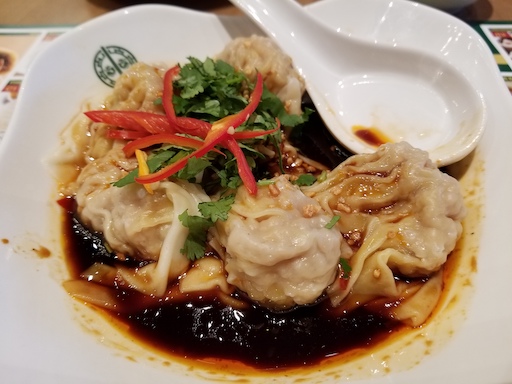 red oil wonton