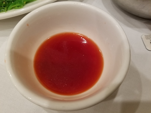 rice vinegar