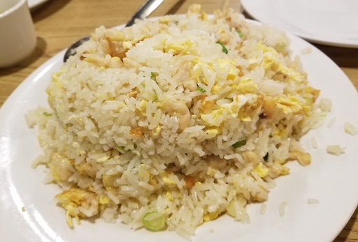 chicken and salted fish fried rice