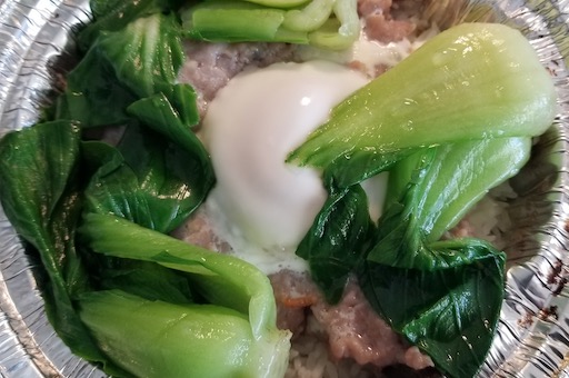 salted fish w/ minced pork