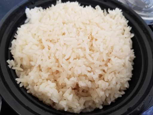 Taiwanese sticky rice